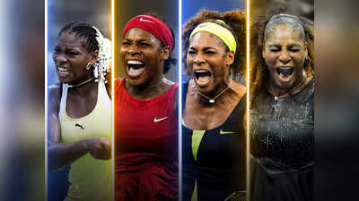 Serena Williams: खिलौने की जगह पिता ने थमाया रैकेट, 27 साल लंबे करियर में इस बेटी ने जीते 39 ग्रैंड स्लैम
