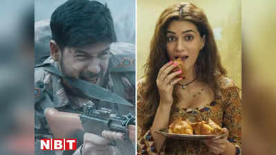 Filmfare Awards 2022 Winners List: रणवीर सिंह बेस्‍ट एक्‍टर, कृति सेनन बेस्‍ट एक्‍ट्रेस, विनर्स की पूरी लिस्ट