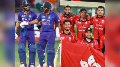 Asia Cup: पाकिस्तान के बाद हॉन्गकॉन्ग की बारी, जानें कहां देखें भारत के दूसरे मैच का लाइव टेलीकास्ट