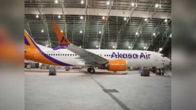 Akasa Airlines: প্রযুক্তিগত ত্রুটি! Akasa Air এর প্রথম উড়ানেই ফাঁস হল যাত্রীদের ব্যক্তিগত তথ্য