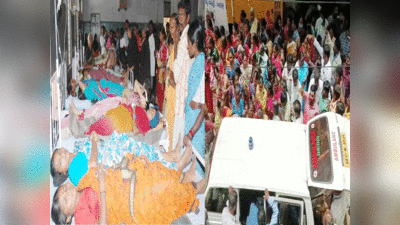 Telangana news: सरकारी शिविर में 34 महिलाओं की नसबंदी, 4 की मौत और 9 भर्ती, तेलंगाना में मचा बवाल