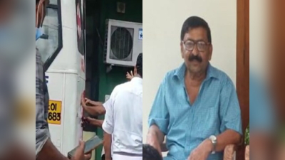 Karnataka News: एंबुलेंस में ही मरीज ने तोड़ा दम, आधे घंटे मशक्कत के बाद भी नहीं खुल सका जाम हुआ गेट