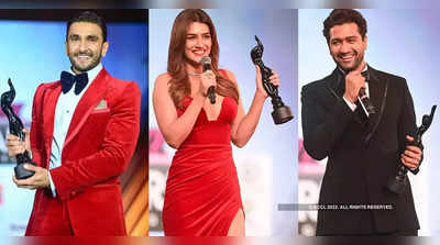 67th Wolf777News Filmfare Awards 2022: શેરશાહને બેસ્ટ ફિલ્મનો અવોર્ડ, કોણ જીત્યું બેસ્ટ એક્ટરનો ખિતાબ? જોઈ લો લિસ્ટ