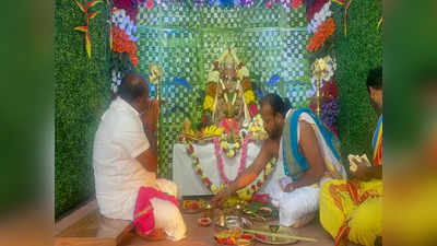 Ganesh Chaturthi: ತೋಟದ ಮನೆಯಲ್ಲಿ ಪರಿಸರ ಸ್ನೇಹಿ ಗಣೇಶ ಪ್ರತಿಷ್ಠಾಪಿಸಿ ಪೂಜೆ ಸಲ್ಲಿಸಿದ ಎಚ್‌ಡಿಕೆ
