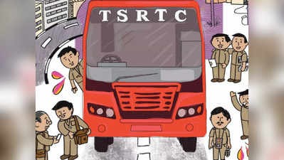 TSRTC: స్వైప్ చెయ్.. టికెట్ తియ్యి.. టీఎస్‌ఆర్టీసీలో క్యాష్‌లెస్ సేవలు!