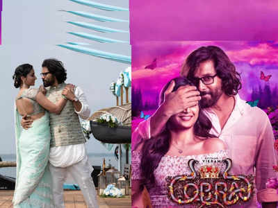 Cobra Movie: ಚಿಯಾನ್ ವಿಕ್ರಮ್, ಶ್ರೀನಿಧಿ ಶೆಟ್ಟಿ ಕೋಬ್ರಾ ಚಿತ್ರ ನೋಡಿದವರು ಏನಂದ್ರು?