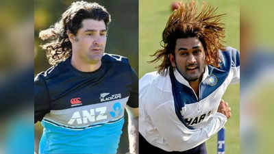 Colin de Grandhomme: धोनी जैसे लंबे बाल, हीरो सी स्टाइल... न्यूजीलैंड के धाकड़ ऑलराउंडर ने क्रिकेट को कहा अलविदा