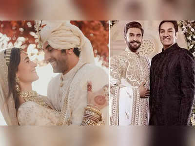Ranveer Singhના પપ્પાને ખૂબ ગમ્યા હતા Ranbir Kapoor-Alia Bhattના લગ્ન, એક્ટરે જણાવ્યું આ પાછળનું મજેદાર કારણ