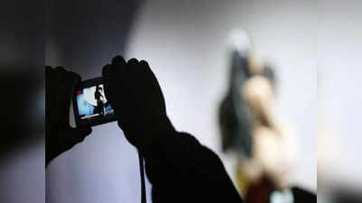 व्हिडीओ फोन कॉलिंग रॅकेट उद्ध्वस्त करायला गेले; मुंबई पोलिसांच्या हाती पॉर्न रॅकेट लागले