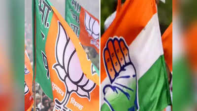 Congress: ಚುನಾವಣಾ ಪ್ರಣಾಳಿಕೆ ಭರವಸೆ, ಕಾಂಗ್ರೆಸ್‌ V/s ಬಿಜೆಪಿ ನಡುವೆ ಟ್ವೀಟ್ ವಾರ್‌
