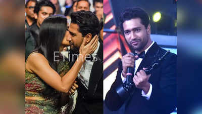Filmfare Awards 2022: विक्की कौशल ने कटरीना कैफ के लिए गाया काला चश्मा, धर्मपत्‍नी ने भी खोले शादी के राज