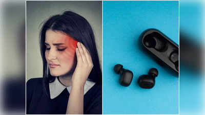 Unhealthy Hearing Habits: এই ৫ খারাপ অভ্যাসেই ধীরে ধীরে খারাপ হচ্ছে কান! না শুধরালে শোনার ক্ষমতা অচিরেই কমবে