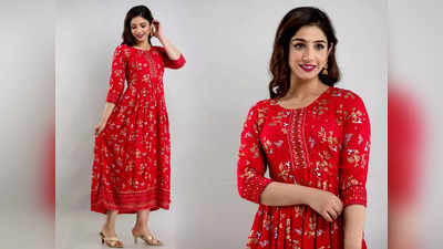 बहुत ही खूबसूरत हैं ये डिजाइनर Anarkali Kurti, वेडिंग और फैमिली फंक्शन के लिए हैं बेस्ट