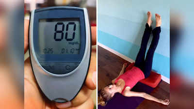 Yoga for Diabetes: दवा-जड़ी बूटी-डाइट से भी नहीं मिल रहा आराम तो करें ये सिंपल योग, तेजी से कम होगा Blood Sugar
