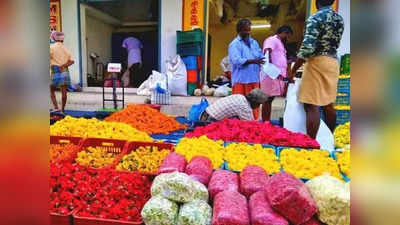 பூக்கள் விலை கடும் உயர்வு.. தோவாளை மார்க்கெட்டில் கிராக்கி!