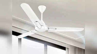 कम बिजली के इस्तेमाल में भी तेज हवा देते हैं ये Orient Ceiling Fans, देखें यह बजट वाली लिस्ट