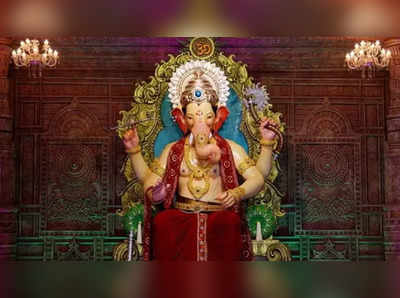 Ganesh Chaturthi 2022: ગણેશ ચતુર્થીએ બન્યો વિનાયક યોગ, 300 વર્ષ પછી ખાસ સંયોગ રચાયો 