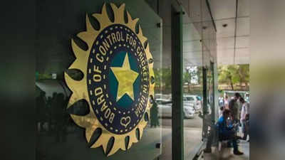 BCCI: बीसीसीआई एक ‘दुकान’ है, जानें क्यों सुप्रीम कोर्ट के कहना पड़ा ऐसा