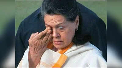 Sonia Gandhi: প্রয়াত সোনিয়া গান্ধীর মা পাওলা মাইনো, শোক প্রকাশ মোদী-মমতার