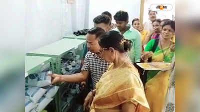 Cooch Behar News: বর্জ্য থেকে জৈব সার উৎপাদন করে বিপণন কেন্দ্র চালু তুফানগঞ্জ পুরসভার