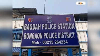 India Bangladesh Border: চোরাপথে বাংলাদেশ যাওয়ার চেষ্টা ! BSF-র হাতে আটক ৪ শিশুসন্তান সহ মহিলা