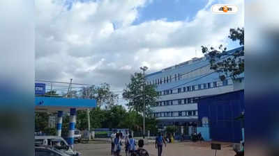 Asansol District Hospital: টেলিমেডিসিন পদ্ধতিতে সংকটজনক রোগীকে সুস্থ করে তুলে নজির গড়ল আসানসোল জেলা হাসপাতাল