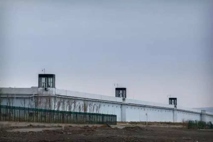 Uyghur Detention Centre