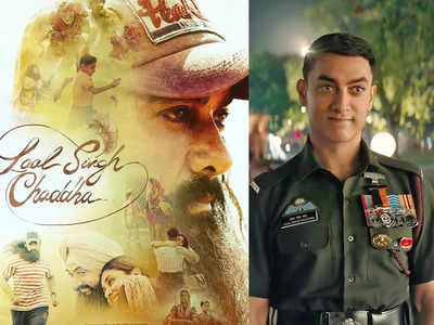 Aamir Khan: లాల్ సింగ్ చడ్డా మూవీకి భారీ నష్టాలు.. ఆమిర్ ఖాన్ పెద్ద మనసు