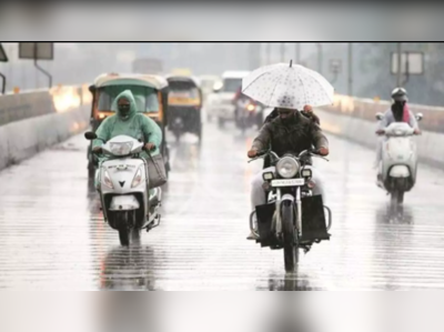 ગુજરાતમાં પાંચ દિવસ વરસાદની આગાહી, આ વિસ્તારોમાં ભારે પવન પણ ફૂંકાવાની શક્યતા
