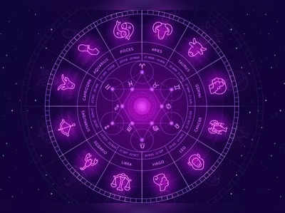 Monthly Horoscope September 2022: આ મહિને છ રાશિના જાતકો પર રહેશે ગણેશજીની વિશેષ કૃપા, સમય સાનુકૂળ