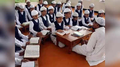 UP Madrasa: मदरसा शिक्षकों के आ गए अच्‍छे दिन, बेसिक शिक्षकों जैसी सुविधाएं मिलेंगी, आसानी से होंगे तबादले