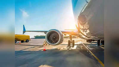 Jet Fuel Price: ఒకవైపు పన్నులు పెంపు.. మరోవైపు రేట్లు తగ్గింపు.. ఆ ఫ్యూయల్‌పై కీలక నిర్ణయం