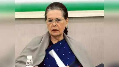 Sonia Gandhi: মণীশ তিওয়ারিই প্রথম নন, সোনিয়া জমানায় বারবার প্রশ্নে কংগ্রেসের গণতন্ত্র