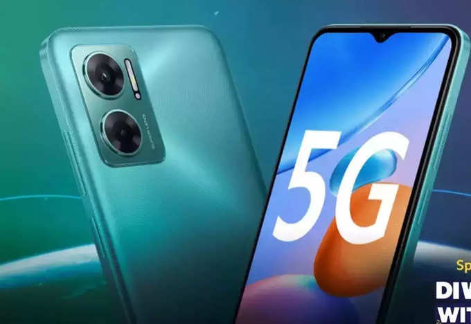 ​రెడ్‌మీ 11 ప్రైమ్ 5జీ (Redmi 11 Prime 5G)