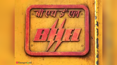 BHEL Vacancy 2022: 10th & ITI தேர்ச்சி பெற்றவர்களுக்கு BHEL நிறுவனத்தில் வேலை; யார் விண்ணப்பிக்கலாம்!