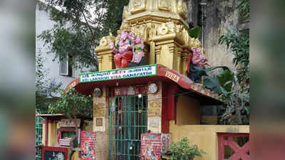 Chennai Visa Temple: यहां वीजा के लिए मुराद मांगने आते हैं श्रद्धालु, तमिलनाडु के अनोखे गणपति मंदिर की कहानी