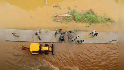 Bengaluru Rain:ಅತಿ ಹೆಚ್ಚು ಮಳೆ ಬಂದ್ರೆ ತೊಂದರೆಗಳು ಸಾಮಾನ್ಯ! ಬೆಂಗಳೂರು ಮಳೆ ಅನಾಹುತಕ್ಕೆ ಕೆ.ಗೋಪಾಲಯ್ಯ ಪ್ರತಿಕ್ರಿಯೆ