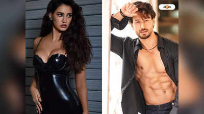 Tiger Shroff Disha Patani: দিশার সঙ্গে পাকাপাকি বিচ্ছেদ? কফি উইথ করণ-এ মুখ খুললেন টাইগার