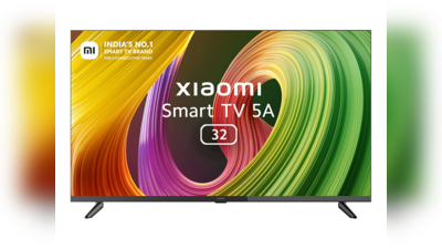 32 Inch Mi Smart TV 1,000 रुपये से कम में पहुंचेगा घर, हाथों हाथ हो रही बिक्री