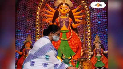 Amit Malviya On Durga Puja: কারিগর মোদী, ক্রেডিট নিচ্ছেন মমতা, হেরিটেজ স্বীকৃতি নিয়ে মন্তব্য মালব্যর