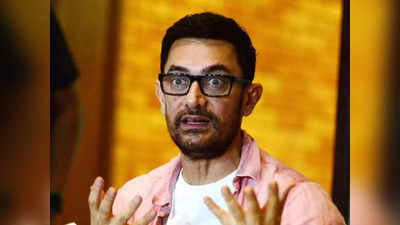 लाल सिंग चड्ढा आपटल्यानंतर आमिर खान हात जोडून मागतोय माफी, म्हणाला- चूक माणसांकडूनच होते