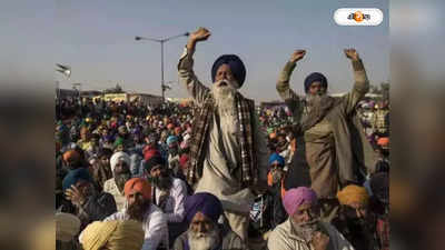 Farmers Protest: জমি দেব না, জান দিতে রাজি, হরিয়ানায় জমি অধিগ্রহণের প্রতিবাদে গণ আত্মহত্যার অনুমতি চাইলেন কৃষকরা