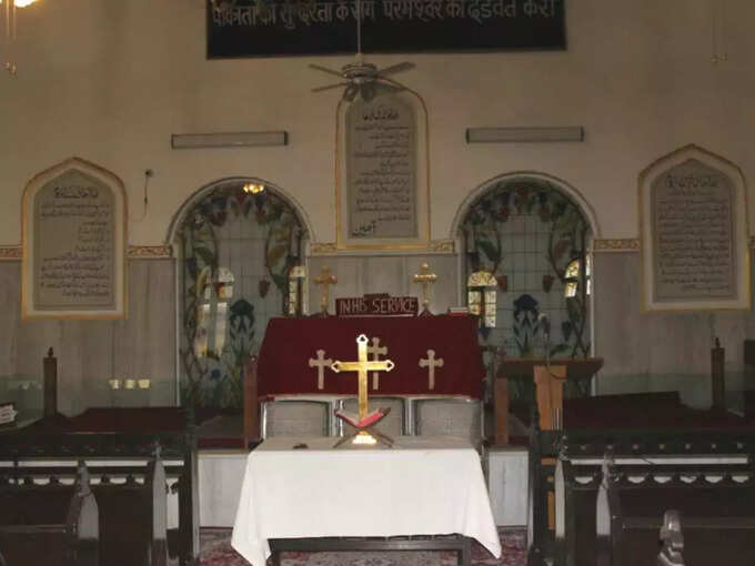 द सेंट्रल बैपटिस्ट चर्च - The Central Baptist Church