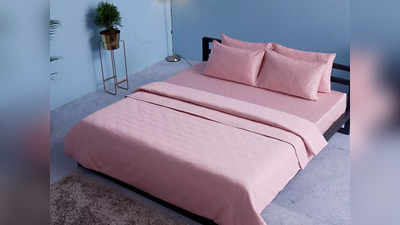 इन कंट्रास्ट कलर के Bed sheet से खिल उठेगी आपके कमरे की रंगत, हजार रुपये के अंदर ही है कीमत