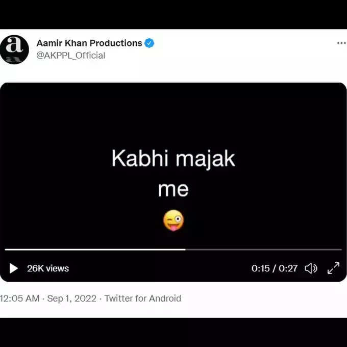 Aamir Khan Post