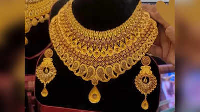 Latest Gold Rate: 2 నెలల కనిష్టానికి పడిపోయిన బంగారం ధరలు.. వెండి ధర పతనం