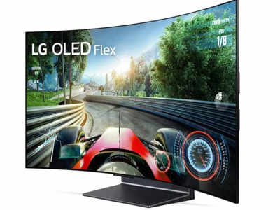 LG OLED Flex TV LX3 : ఈ టీవీని వంచేయవచ్చు.. బెండబుల్ డిస్‌ప్లే టెక్నాలజీతో ఎల్‌జీ స్మార్ట్ టీవీ