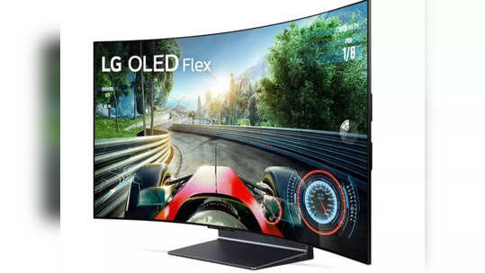 LG OLED Flex TV LX3 : ఈ టీవీని వంచేయవచ్చు.. బెండబుల్ డిస్‌ప్లే టెక్నాలజీతో ఎల్‌జీ స్మార్ట్ టీవీ 