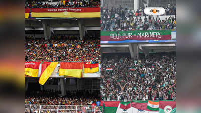 ISL Fixture: বোধনে ইস্টবেঙ্গল, দুই ডার্বি সহ ISL-এর পূর্ণাঙ্গ সূচি প্রকাশ