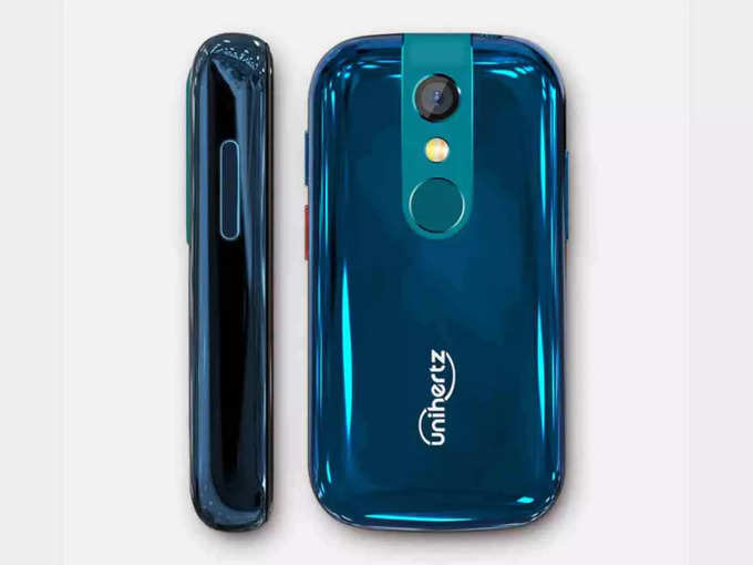 ​Smallest 4G Phone Unihertz Jelly 2: বাক্সে কী কী পাবেন?